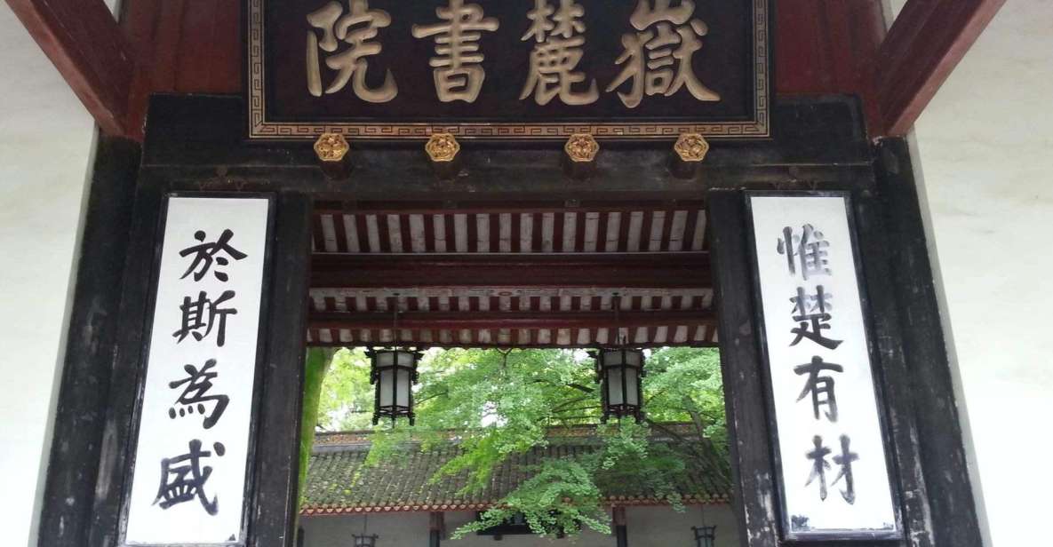 Private Changsha City Full Day Trip - Orange Island (Juzhizhou) in the Xiangjiang River: Poetry, Poets, and a Battery Cart