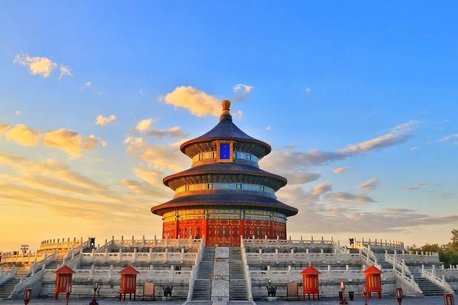 Private City Tour By Public Transportation: Temple Of Heaven, Tiananmen Square and Forbidden City - Key things to know before you go