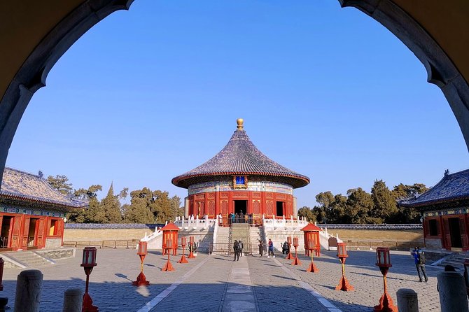 Private City Tour By Public Transportation: Temple Of Heaven, Tiananmen Square and Forbidden City - Forbidden City (Palace Museum): the core halls and the inner court picture