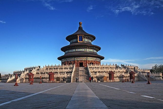 Private City Tour of Beijing including Lunch - Price and what you actually get for $210