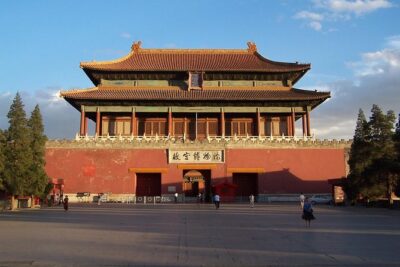 Private City Tour of Beijing including Lunch - Timing and logistics: an efficient 8–9 hour loop