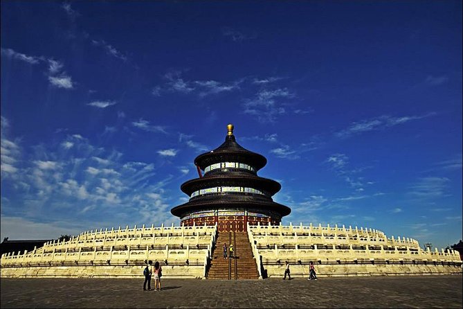 Private City Tour of Beijing including Lunch - Should you book this private Beijing highlights tour?