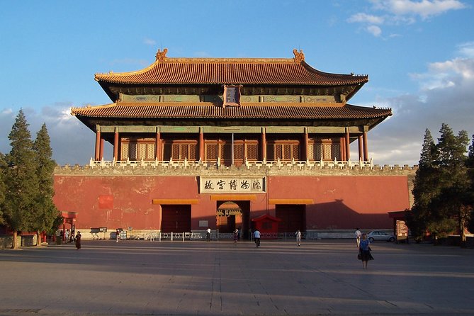 Private City Tour of Beijing including Lunch - Timing and logistics: an efficient 8–9 hour loop