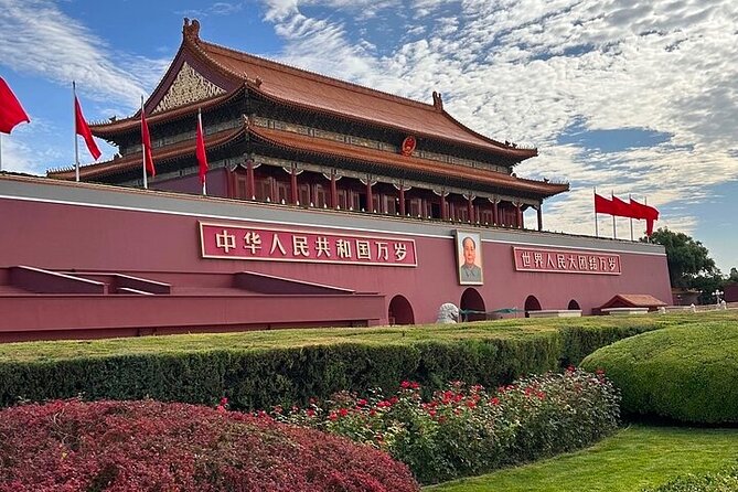 Private Day Tour:Tiananmen Square,Forbidden City Temple of Heaven - Temple of Heaven in about 90 minutes: key symbolism without the marathon