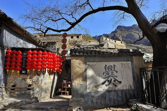 Private Day Trip to Cuandixia Village from Beijing - Your private guide: what they help you notice