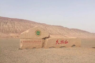 Private Day Trip to Turpan from Urumqi including Bezklik Grottoes - Gaochang (Kharakhoja) Ruins: Wandering a Silk Road City Without the Stress