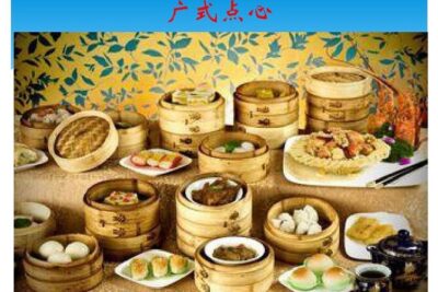 Private Guangzhou Food Tour Michelin Restaurant&Local Food Market - Meet Damon and get Cantonese food explained in plain language