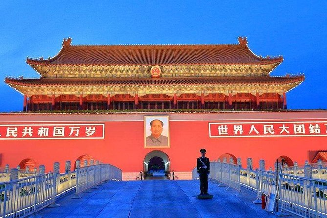 Private Half-day Tour Tiananmen Square ,Forbidden City and Temple of Heaven - Price and value: is $169 worth it?