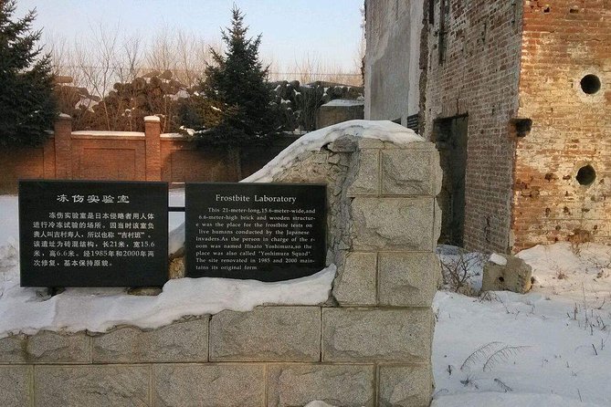 Private Half Day Tour to Unit 731 Museum and Sites in Harbin - Best fit: who should book this, and who should think twice