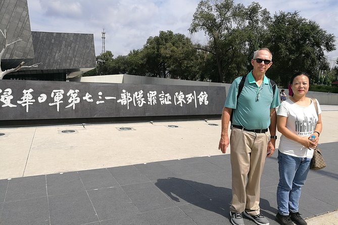 Private Half Day Tour to Unit 731 Museum and Sites in Harbin - Booking and entry notes that affect your day