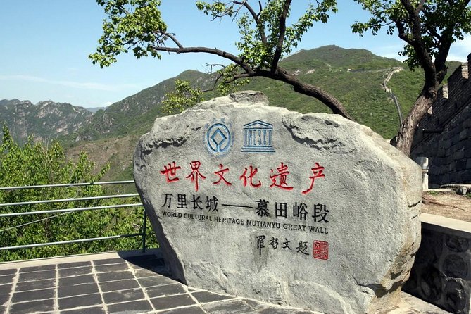 Private Layover Transfer: Mutianyu Great Wall&City Attractions - Private Driver vs English-Speaking Guide: Which Option Fits Your Style?