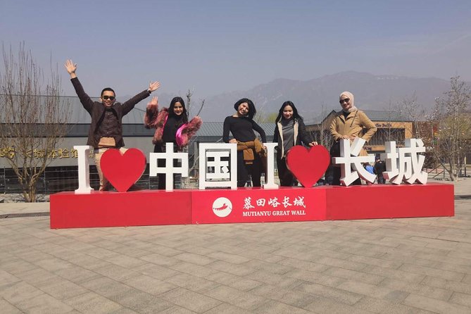 Private Mutianyu Great Wall Trip With English-Speaking Driver - The route: getting to Mutianyu without wasting your best morning