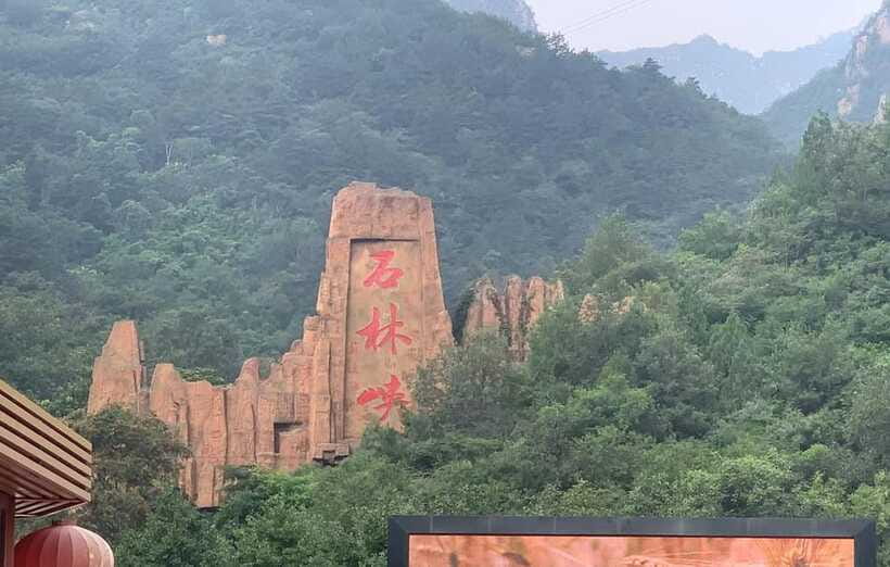 Private Shilinxia Cantilever Viewing Platform Transfer/Tour - Practical tips so you enjoy the day (not just survive it)