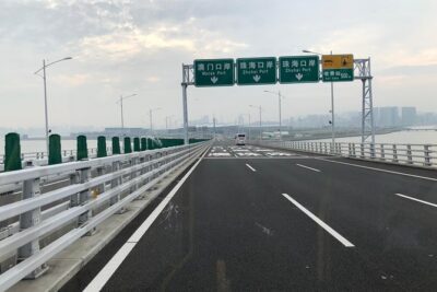 Private Transfer: Hong Kong to Macau via Zhuhai Bridge - “1 hour 30 minutes” sounds short—here’s what fills the rest of your day