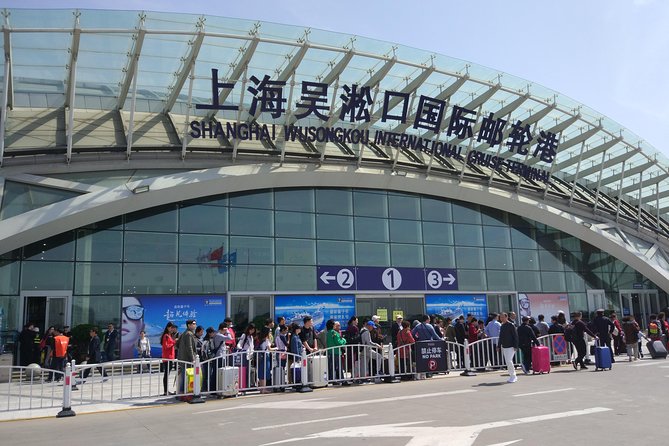 Private Transfer: Shanghai Wusongkou Cruise Terminal (Baoshan Port) to Hotel - Key highlights at a glance