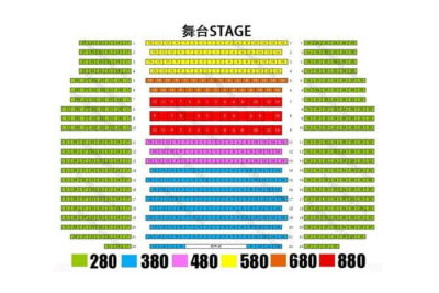 Red Theater Beijing Acrobatic Show Tickets Discount - The show itself: singing, martial arts, dance, and acrobatics