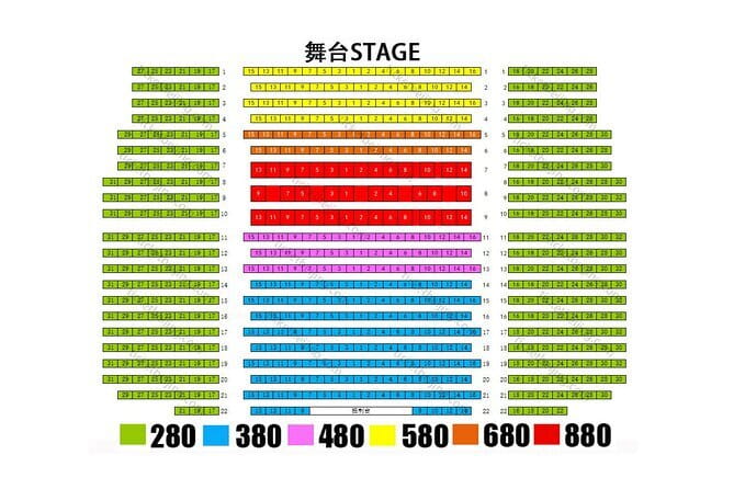 Red Theater Beijing Acrobatic Show Tickets Discount - The show itself: singing, martial arts, dance, and acrobatics