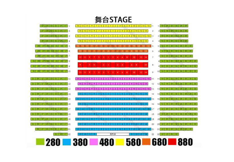 Red Theater Beijing Acrobatic Show Tickets With Option - Quick practical checklist before you go
