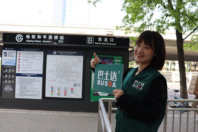 Return Bus to Mutianyu Great Wall - A simple logistics win: return bus plus ticket help