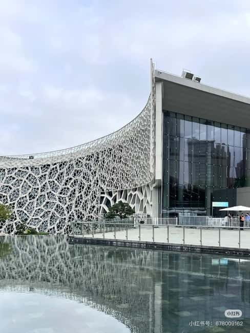 Shanghai: Natural Museum tickets with guide(optional) - The Exploration Center and Education Activities You Can Use