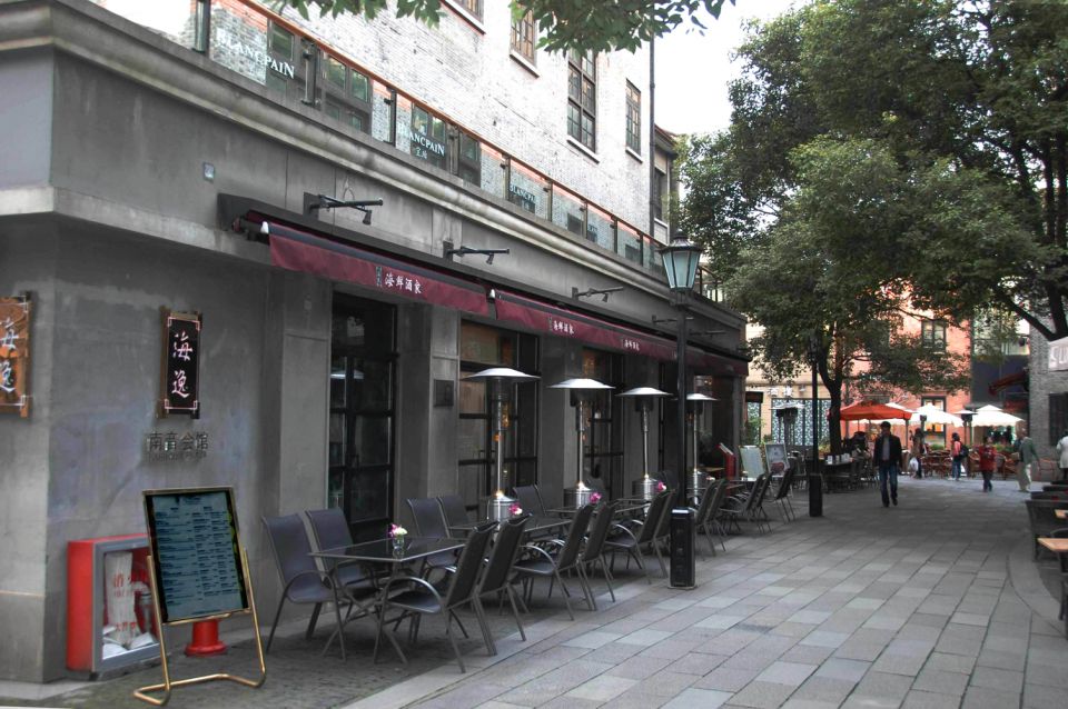 Shanghai: Xintiandi, CCP Museum and French Concession Tour - Key highlights you will actually feel