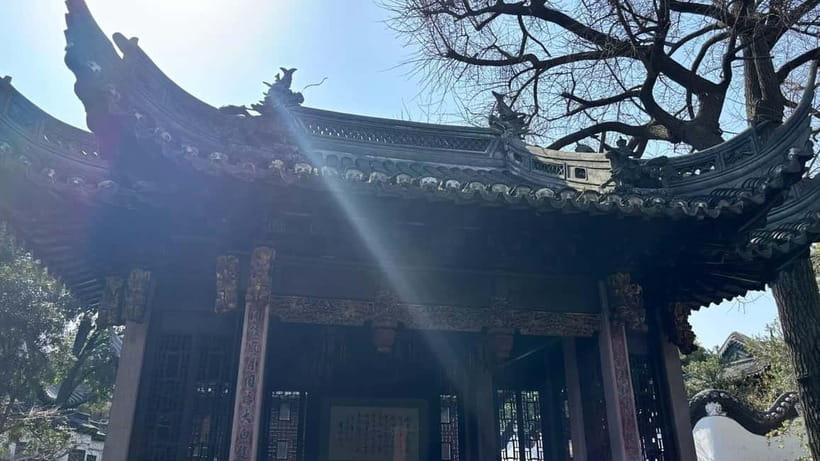 Shanghai: Yu/Yuyuan Garden Entry Ticket--E ticket - Key things to notice before you go