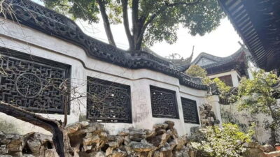 Shanghai: Yu/Yuyuan Garden Entry Ticket--E ticket - Entering the garden: e-ticket reality and your QR code workaround