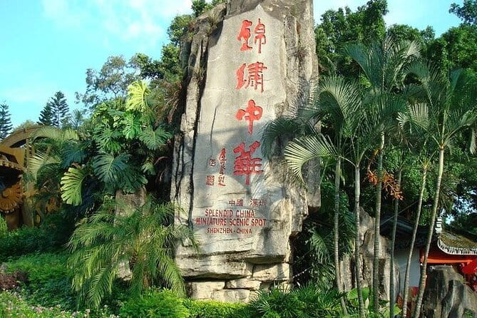 Shenzhen Customized Local Tour with Transfer - Price and value: $299 per group, up to 5 people
