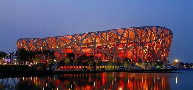 Shore Excursion: 2-Day Private Beijing Sightseeing Tour from Tianjin Cruise Port - Key highlights that make this tour worth a look