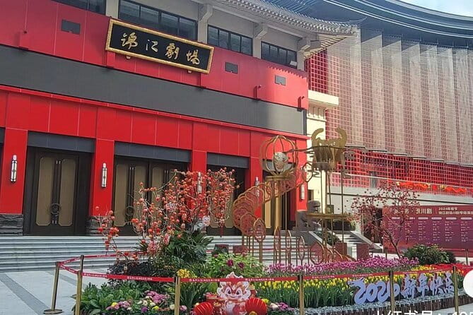 Sichuan Opera with face-changing at Sichuan opera theater - Tickets and QR codes: the one logistics thing you should not ignore