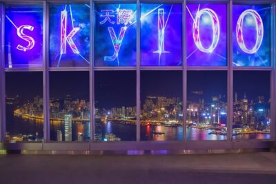 sky100 Ticket includes Cake Set at Café 100 - Victoria Harbour Views: How to Plan for Real-World Visibility