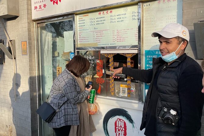 Street Food in Beijing Hutongs by Bike - Where the Tour Starts: Luo Che Hu Tong in Dongcheng
