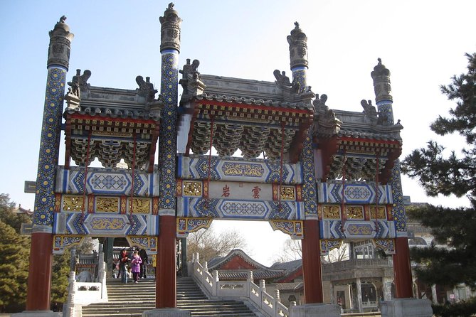 Summer Palace Admission Ticket - Main Entry or Combined Ticket - Price and logistics: is $8.90 good value?