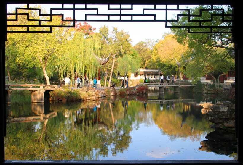 Suzhou:Humble Administrator's Garden Ticket for Adult - Ticket entry and QR reality: how to avoid a stressful start