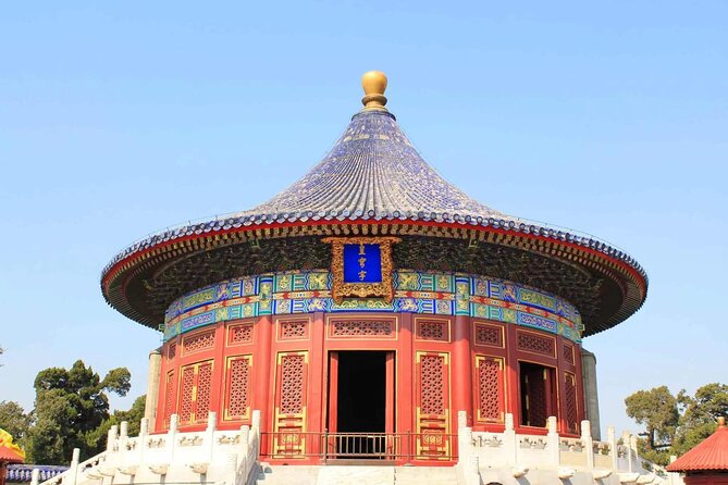 Temple of Heaven Walking Tour - Walking the Ceremonial Grounds: What You’ll See Beyond the Postcards