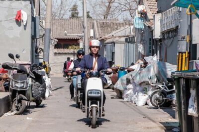 The Hutong Experience by Bike - Where the Tour Starts: Dong Si Bei Da Jie Meeting Point