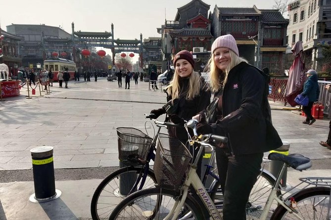 Tiananmen Square ,Forbidden City ,Summer Palace Private Tour - Getting Picked Up and Beating the Clock With Private Transfers