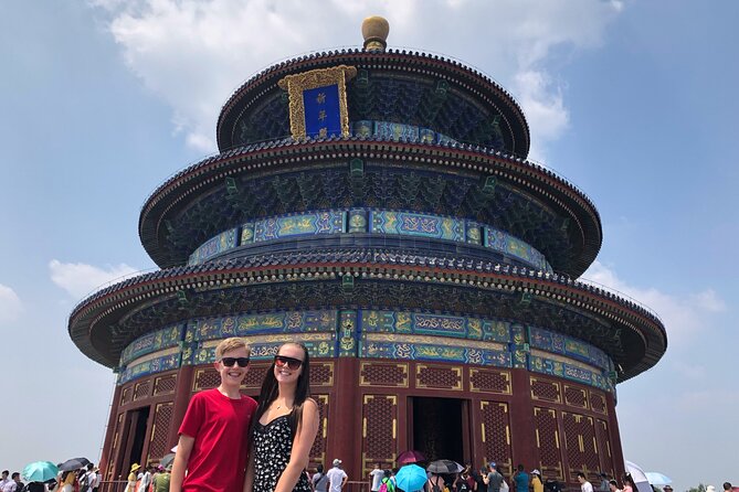 Tiananmen Square, Forbidden City, Temple of Heaven In-depth Tour with Lunch - Tiananmen Square: getting the big picture fast