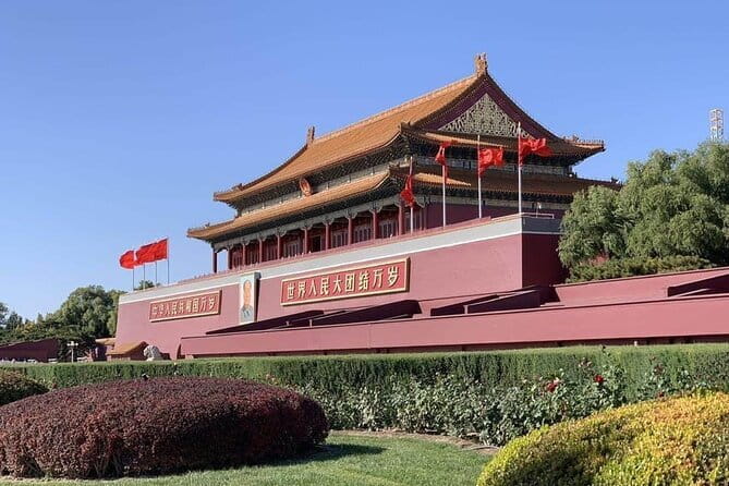 Tiananmen Square - Registration Ticket - What This Tiananmen Square Registration Ticket Actually Does