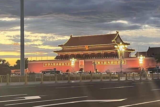 Tiananmen Square - Registration Ticket - FAQ