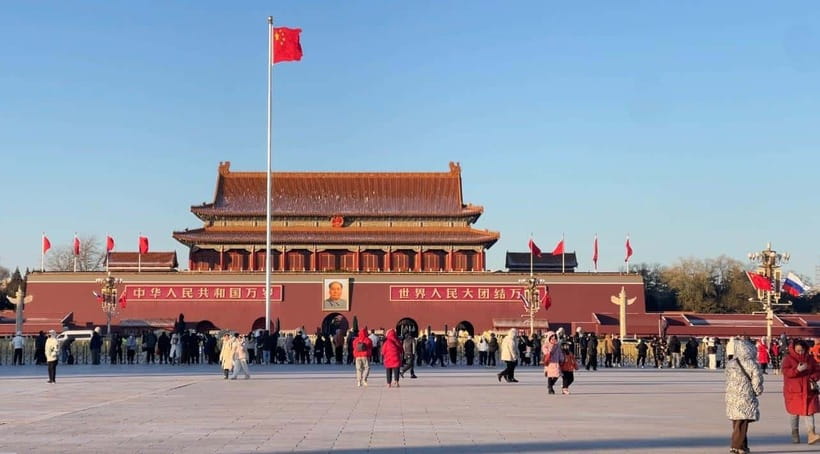 Tian’anmenSquare or Forbidden City Online Ticket Booking - Key things to know before you book