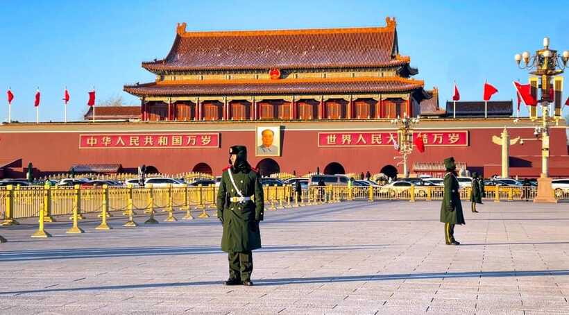 Tian’anmenSquare or Forbidden City Online Ticket Booking - Getting value from a low service fee
