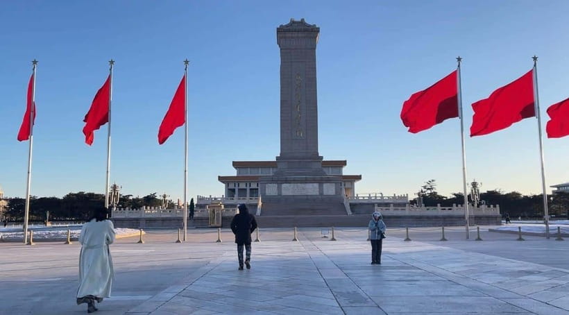 Tian’anmenSquare or Forbidden City Online Ticket Booking - What you’re actually buying: reservation help vs Forbidden City admissions