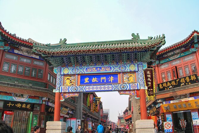 Tianjin Cruise Port: Tianjin City Highlights Shore Excursion - A private Tianjin highlights day that starts at the port