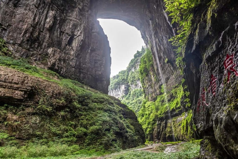 TianSheng Three Bridges + Longshui Gorge/Fairy Mountain - Movie-Magic Karst: What makes TianSheng Three Bridges special