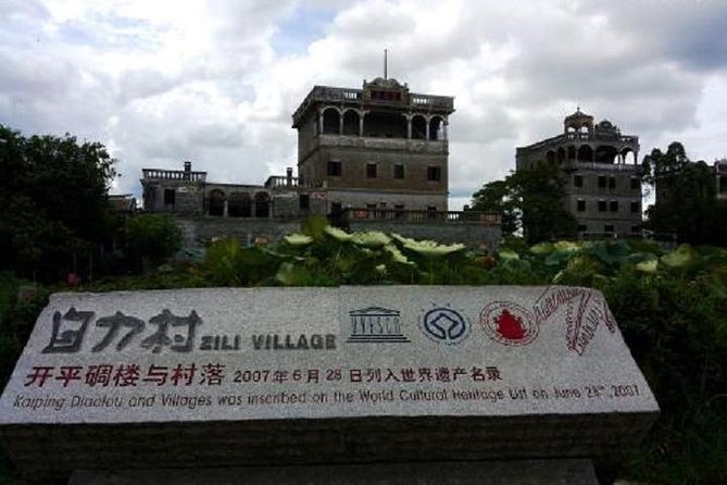 UNESCO Watchtowers World Heritage Ancient Villages Private Tour - The Watchtower Group of Zili Village: what 1837 tells you