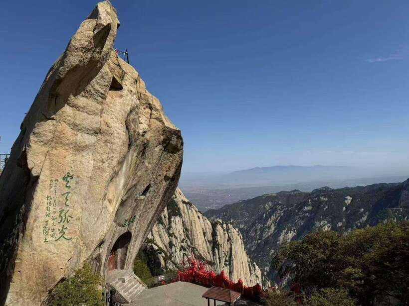 Xi'an: Hua Shan Mountain Private day Tour - Getting to the mountain: private A/C transfer from Xi’an