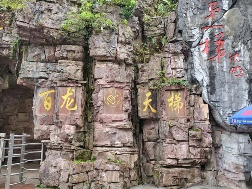 Zhangjiajie: National Forest Park 1-Day VIP Private Tour - How to make this day comfortable: what to bring and how to pace